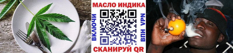 Canna-Cookies конопля  Купить где  Михайловка 