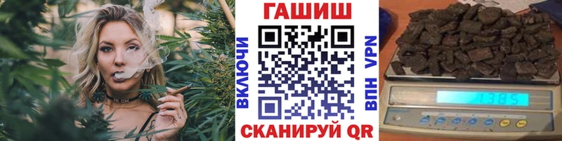 Купить где  Михайловка  Гашиш Ice-O-Lator 