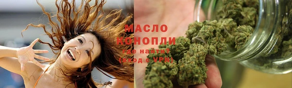 каннабис Зерноград