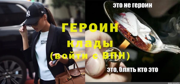 каннабис Зерноград