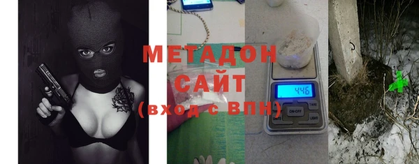 каннабис Зерноград