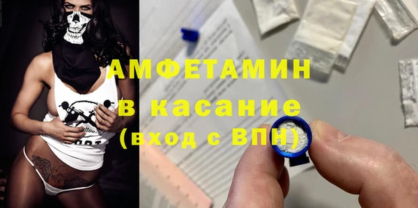 каннабис Зерноград