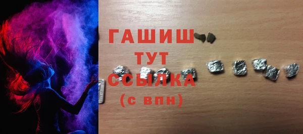 хмурый Зеленодольск
