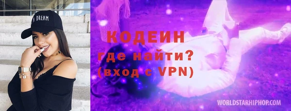 хмурый Зеленодольск