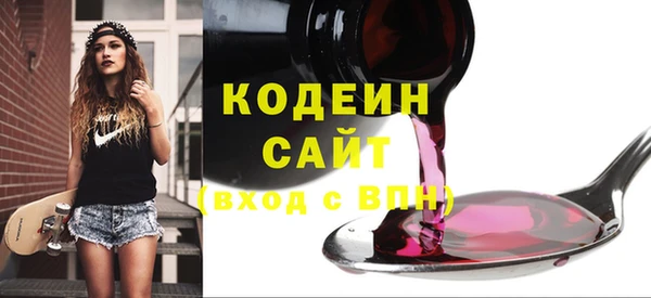 твердый Зеленокумск