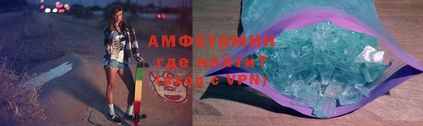 гашишное масло Яранск