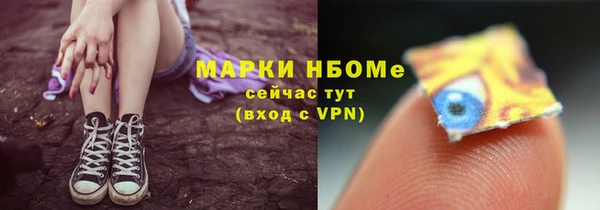 каннабис Зерноград