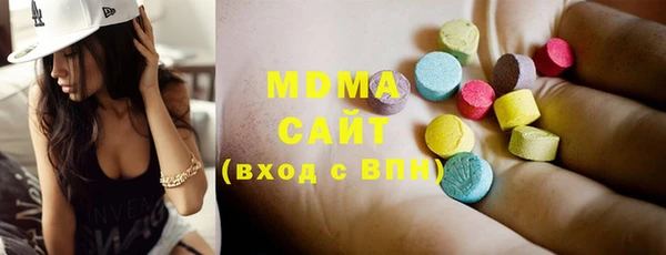 дурь Яровое
