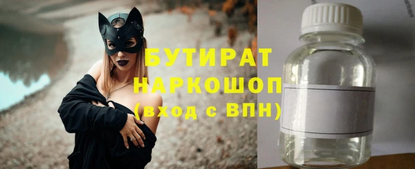 каннабис Зерноград