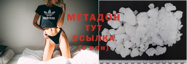 твердый Янаул