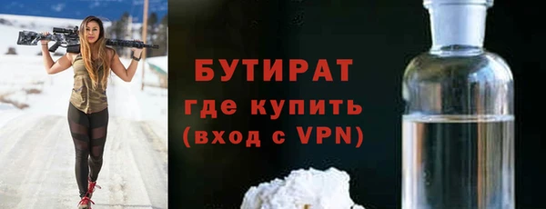 хмурый Зеленодольск