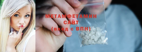 каннабис Зерноград