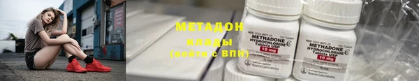 хмурый Зеленодольск