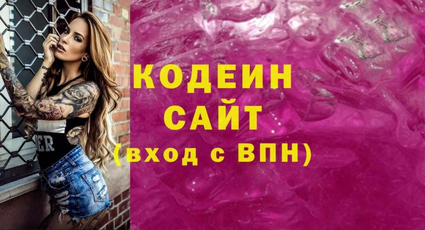 каннабис Зерноград