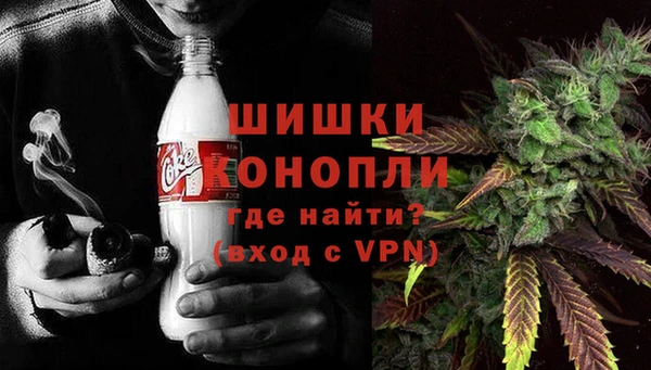 твердый Зеленокумск