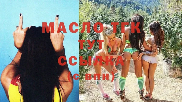 каннабис Зерноград