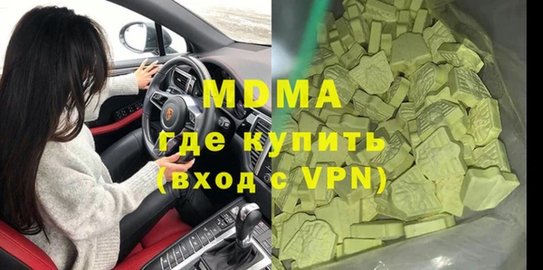 каннабис Зерноград