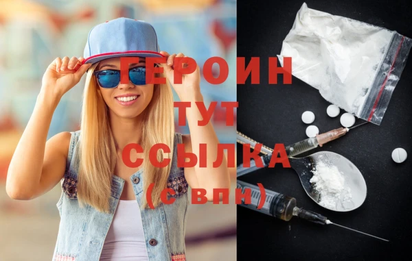 хмурый Зеленодольск