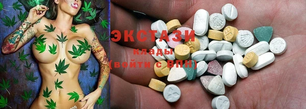 каннабис Зерноград