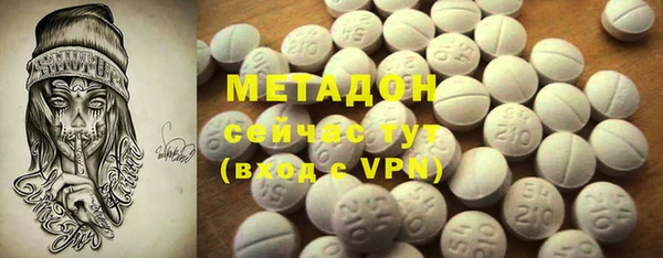 хмурый Зеленодольск