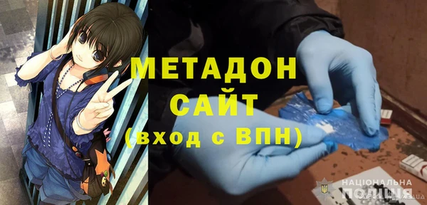 кокаин премиум Иннополис