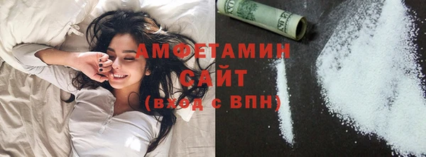 твердый Зеленокумск