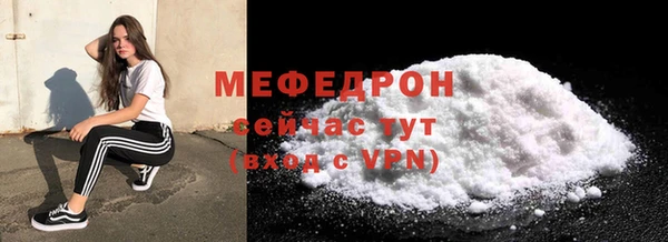 каннабис Зерноград