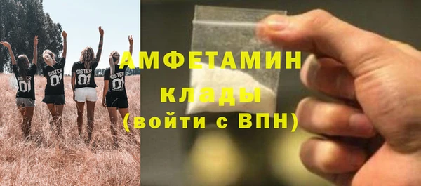 каннабис Зерноград