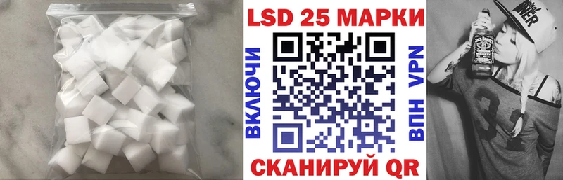 Купить закладки  Михайловка  Лсд 25 экстази ecstasy 