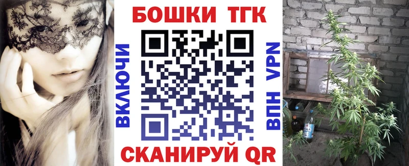 Купить где  Михайловка  Канабис VHQ 
